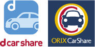 ORIX CarShare(d car share)