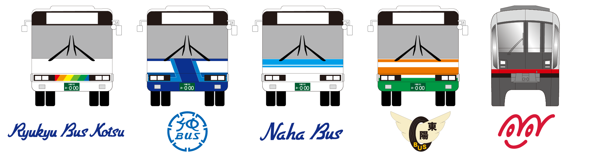 Subjected bus lines:Excludes bus lines No.111, No.117, the airport limousine bus, and fixed tour busses. Includes all Ryukyu, Okinawa, Naha and Toyo bus lines.