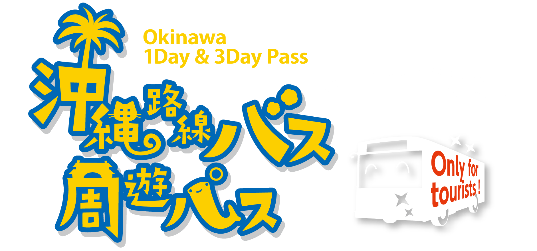 Okinawa 1Day & 3Day Pass