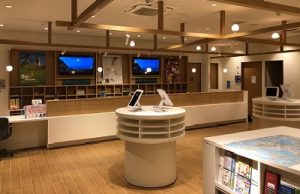 Okinawa Tourist Information Center