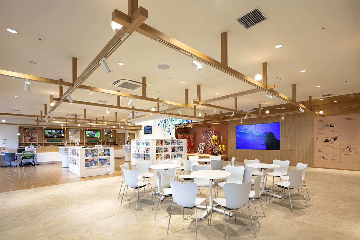 Okinawa Tourist Information Center